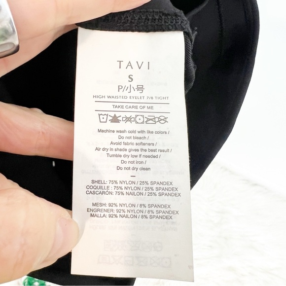 TAVI BLACK EYELET LASER CUT LEGGINGS HIGH WAIST 7/8 LENGTH WOMENS SZ SMALL - Picture 4 of 8